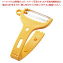 【まとめ買い10個セット品】ラクラクかぼちゃピーラー DH2624【厨房館】