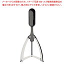 【まとめ買い10個セット品】18-8 すしトング GT-001-01【厨房館】