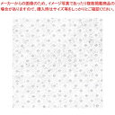 【まとめ買い10個セット品】パリクロ テーブルクロス ロール 1000mm×5m ホワイト【厨房館】