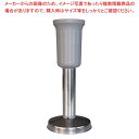 ダイナミック ハンドミキサー DMX160用部品 フードミル/ライサー【厨房館】