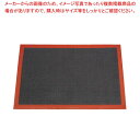 【まとめ買い10個セット品】メッシュシリコンシート 6枚取サイズ IZ-6 490×340【厨房館】
