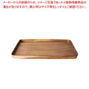 【まとめ買い10個セット品】アカシア 長角トレー L CU-042【厨房館】