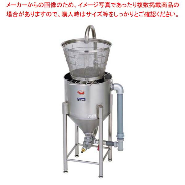 ドラフト式 水圧洗米機 7kg MRW-D7【厨房館】