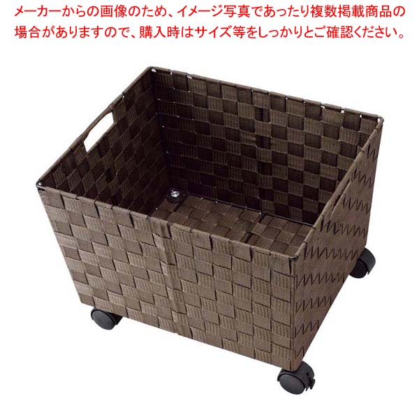 【まとめ買い10個セット品】キャスター付収納バスケット 741848【厨房館】