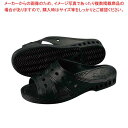 抗菌紳士用サンダル ダンヒル ブラック No.510 L【厨房館】