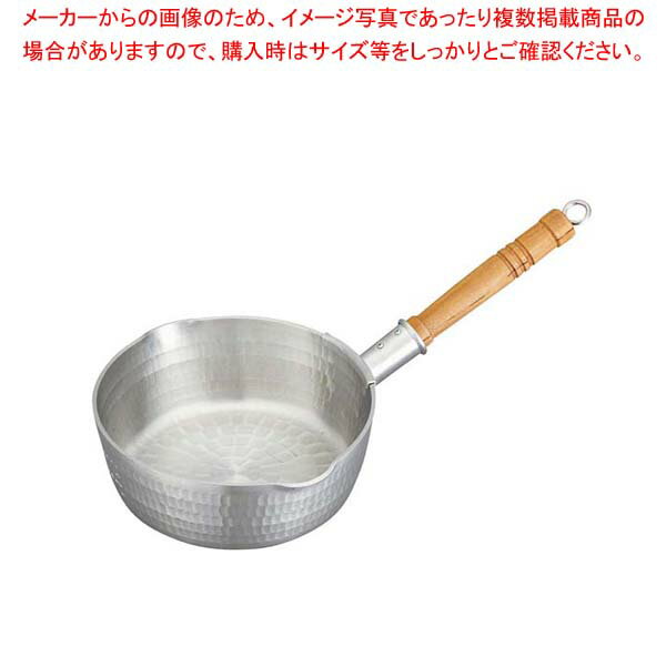 アルミ 底平 浅型打出 雪平鍋(目盛付)15cm【厨房館】