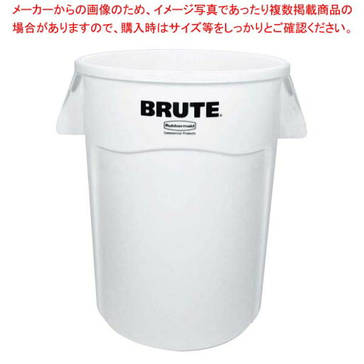 ラバーメイド ブルート・コンテナー RM2610UTWT ホワイト 38L【厨房館】 ラバーメイド ブルート・コンテナー RM2610UTWT ホワイト 38L【厨房館】