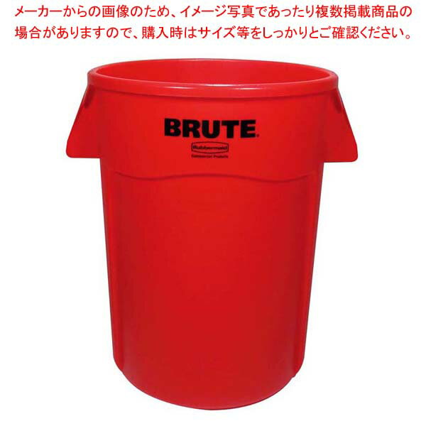 ラバーメイド ブルート・コンテナー RM264360UTRD レッド 166L【厨房館】