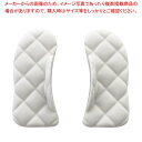 【まとめ買い10個セット品】アピュイ キッチンミトン ホワイト【厨房館】