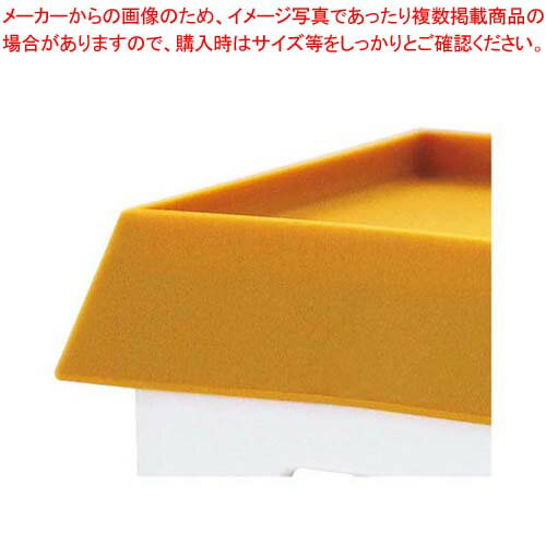 【まとめ買い10個セット品】アピュイ マルチスタンド マスタード【厨房館】