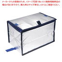 【まとめ買い10個セット品】オリコン50L用ネオシッパー【厨房館】