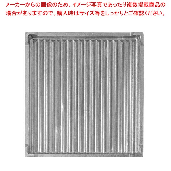 楽天市場】パニーニグリルの通販