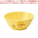 メラミン 子供食器 ひよこぐみ 汁碗(身)イエロー J6BHIY【厨房館】