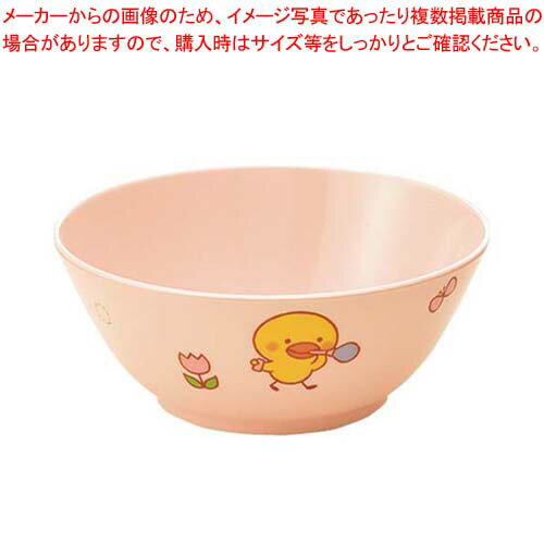 【まとめ買い10個セット品】メラミン 子供食器 ひよこぐみ 汁碗(身)ピンク J6BHIP【厨房館】