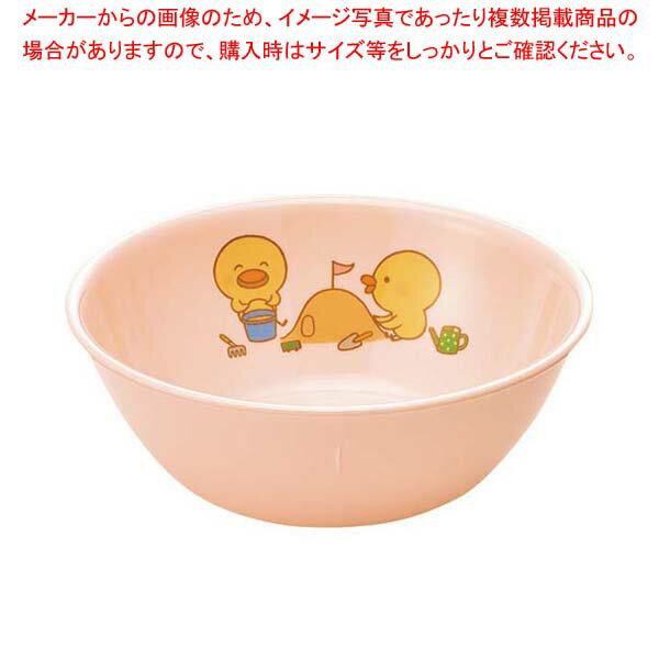 【まとめ買い10個セット品】メラミン 子供食器 ひよこぐみ 中食器 ピンク J1HIP【厨房館】