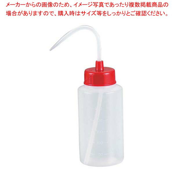 【まとめ買い10個セット品】カラーキャップ広口洗浄瓶 500ml レッド 927-22-22-63【厨房館】