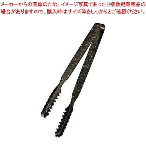 彩華 N棒型アイストング 黒 4345【厨房館】