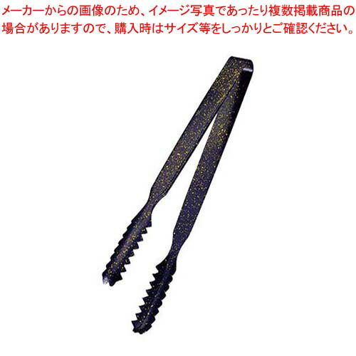 Other - 彩華 N棒型アイストング 紫 4352【厨房館】