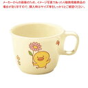 【まとめ買い10個セット品】メラミン 子供食器 ひよこぐみ 柄付カップ C16HI【厨房館】