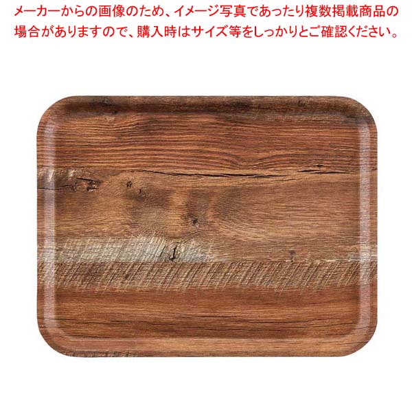 【まとめ買い10個セット品】ヴィンテージウッド調トレー MA2028E87 ブラウンオーク【厨房館】