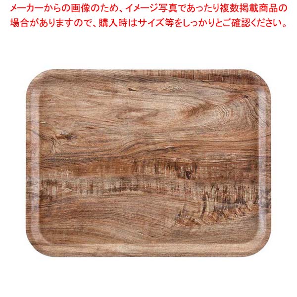 ウ゛ィンテージウッド調トレー 艶消しノンスリップ MA2028E89 ライトオリーブ【厨房館】