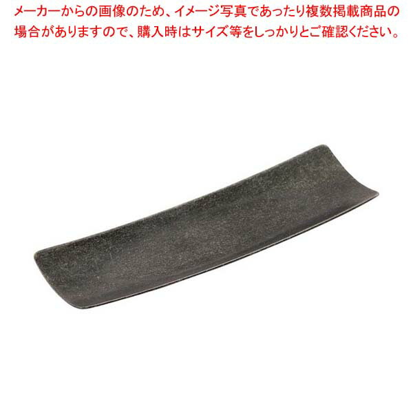 【まとめ買い10個セット品】レトロ 18-8 角型スリムトレー シルバー【厨房館】