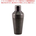 レトロ 18-8 カクテルシェーカー 410cc シルバー【厨房館】