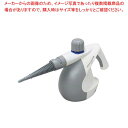 【まとめ買い10個セット品】スチームクリーナー ハンディタイプ STM-303 ホワイト【厨房館】(2)