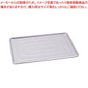 【まとめ買い10個セット品】トレーカート専用 アルミ製トレー(600×400)1X417P A03【厨房館】
