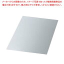 【まとめ買い10個セット品】耐熱調理フィルム 420mm角(100枚入)HRF-420 厚口【厨房館】