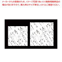 万葉四季紙(300枚入)150mm×150mm RP-J150【厨房館】