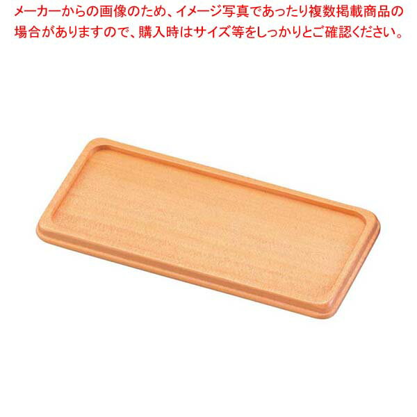 【まとめ買い10個セット品】木製 カスタートレイ ET-12W(白)【厨房館】