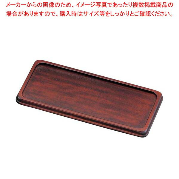 【まとめ買い10個セット品】木製 カスタートレイ ET-12B(茶)【厨房館】