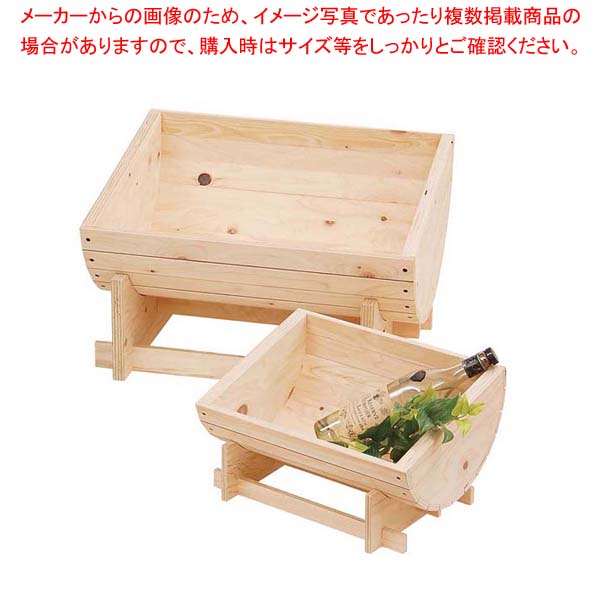 バーレル単品 中 55816【厨房館】