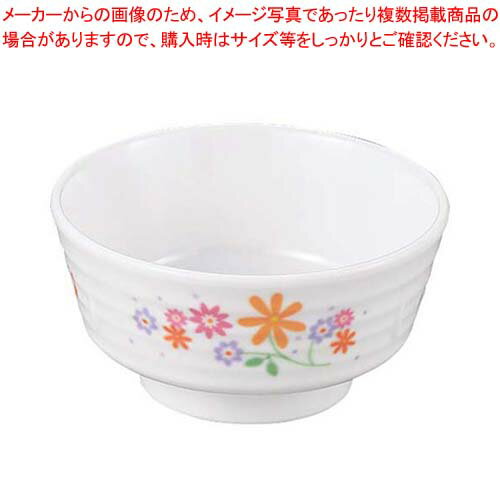 メラミン食器 花束(ブーケ)ミニ小鉢(のぞき)BU-6