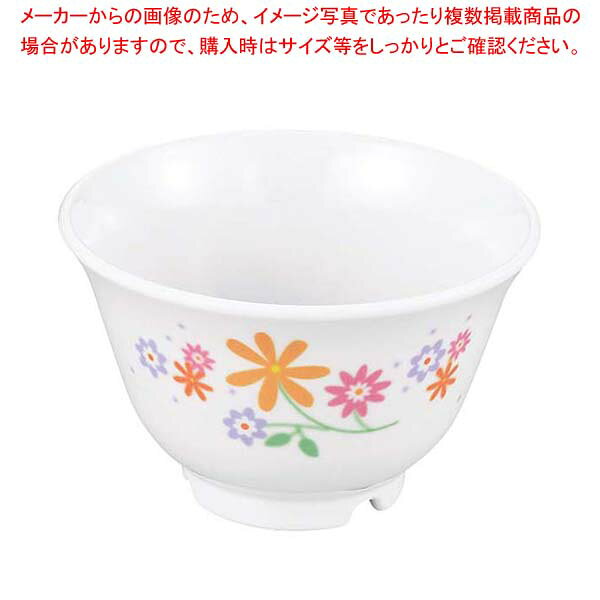 商品の仕様●外寸(mm)：外径：94φ 高さ：58 ●重量:61g●容量:190ml●材質：メラミン樹脂 ●耐熱・耐冷温度：耐熱温度：120度●製造国：日本■● 口部分が薄く反っている形状なので飲みやすい湯呑です。● 食器洗浄機使用可● 電子レンジ使用不可※商品画像はイメージです。複数掲載写真も、商品は単品販売です。予めご了承下さい。※商品の外観写真は、製造時期により、実物とは細部が異なる場合がございます。予めご了承下さい。※色違い、寸法違いなども商品画像には含まれている事がございますが、全て別売です。ご購入の際は、必ず商品名及び商品の仕様内容をご確認下さい。※原則弊社では、お客様都合（※色違い、寸法違い、イメージ違い等）での返品交換はお断りしております。ご注文の際は、予めご了承下さい。メラミン食器 花束(ブーケ)湯呑(口反り)BU-107 【厨房館】和・洋・中 食器