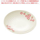 【まとめ買い10個セット品】メラミン食器 桃花(ももか)丸皿(大)MK-12【厨房館】