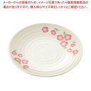 【まとめ買い10個セット品】メラミン食器 桃花(ももか)丸皿(中)MK-13【厨房館】
