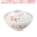 メラミン食器 和華(ほのか)小丼(身)HO-18A【厨房館】