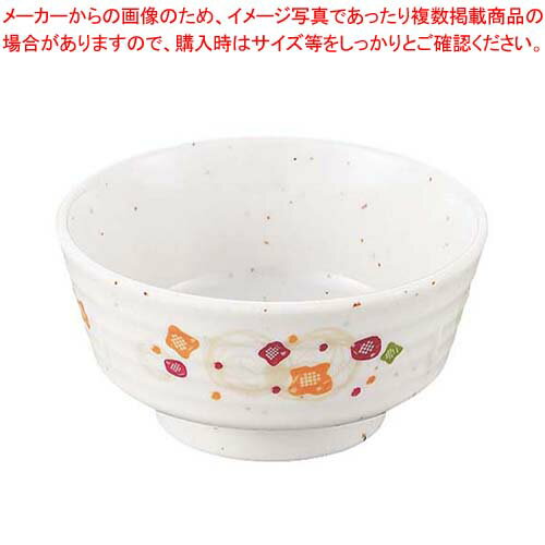 メラミン食器 和華(ほのか)ミニ小鉢(のぞき)HO-6【厨房館】