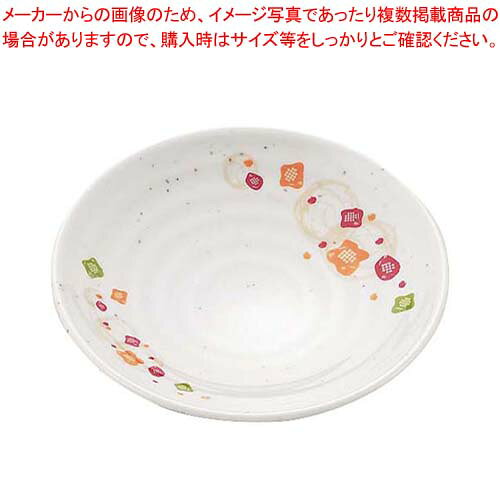 【まとめ買い10個セット品】メラミン食器 和華(ほのか)小皿 HO-14【厨房館】