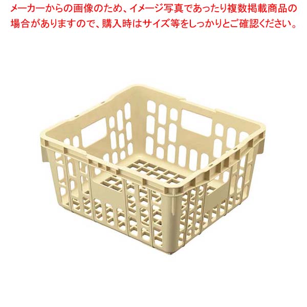 PP食器かご PK1 BE ベージュ【厨房館】