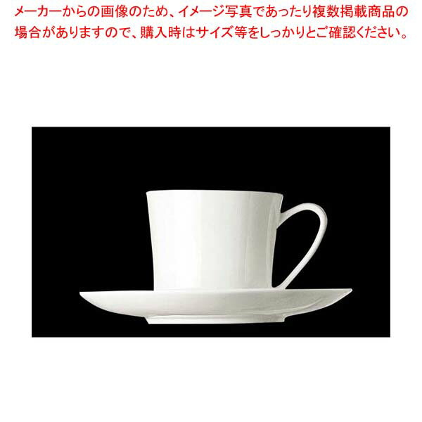 【まとめ買い10個セット品】ローゼンタール ジェイド デミタスソーサー 12cm 61040-14716【厨房館】