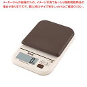 タニタ デジタルクッキングスケール 2kg KJ-210M-BR ブラウン【厨房館】