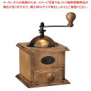 プジョー アンティーク コーヒーミル 31152【厨房館】