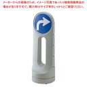 【まとめ買い10個セット品】スタンドサイン125R シルバー(SV)47850-9【厨房館】