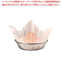 紙すき鍋 麻 紅葉狩 M33-277 300枚入【厨房館】