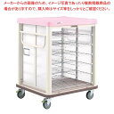 【まとめ買い10個セット品】エレクター COO常温配膳車 シャッター式 リフトタイプ JCSL24SP シュガーピンク【厨房館】