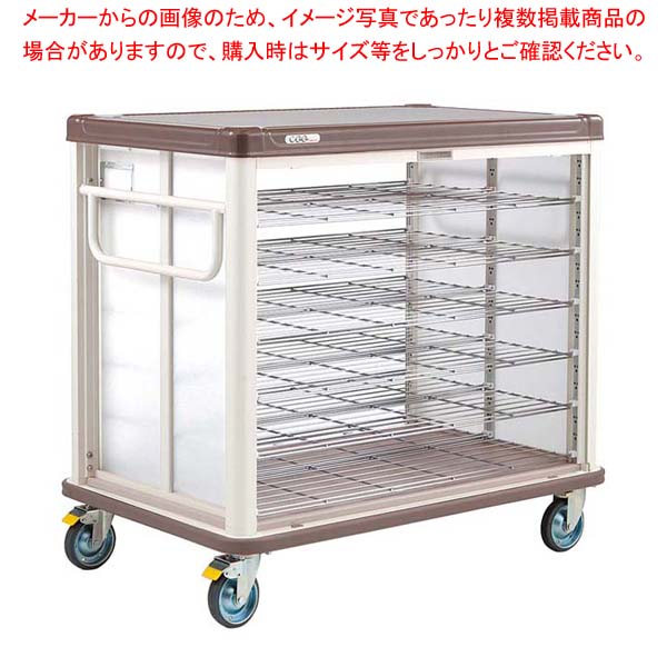 エレクター COO常温配膳車 シャッター式 ベーシックタイプ JCSB48CB カフェブラウン【厨房館】