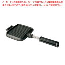 【まとめ買い10個セット品】スティックパンケーキメーカー KS-2932【厨房館】